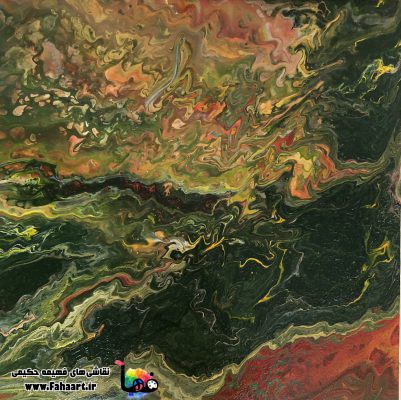 نقاشی با تکنیک آبستره