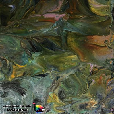 نقاشی با تکنیک آبستره