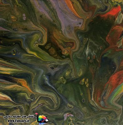 نقاشی با تکنیک آبستره