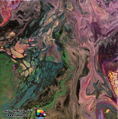 نقاشی با تکنیک آبستره